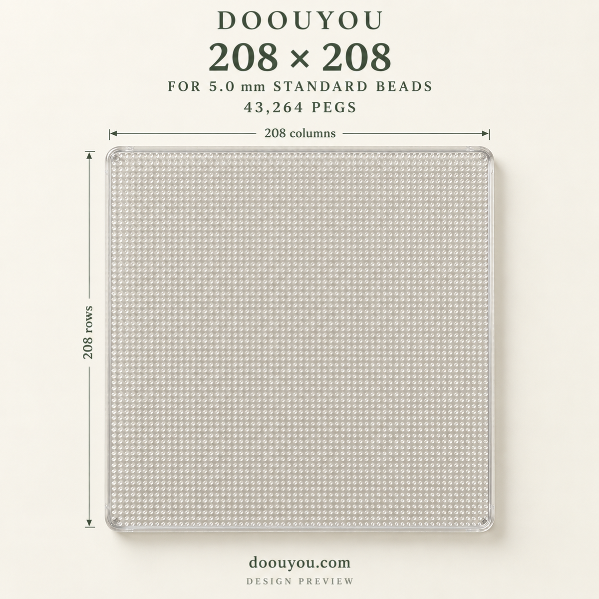 DOOUYOU 5.0 mm pegboard · 208 × 208 grid · front specification · design preview